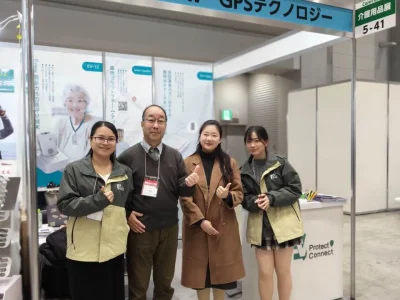 6. CARE TEX 2025_09_03_2025